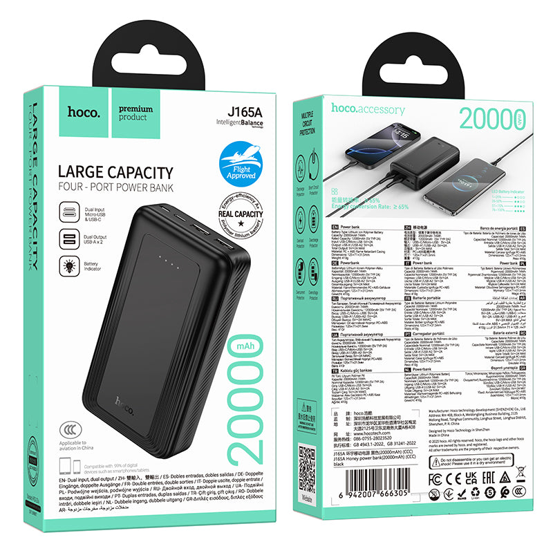 HD_SYNC:J165A Honey power bank(20000mAh)（CCC)