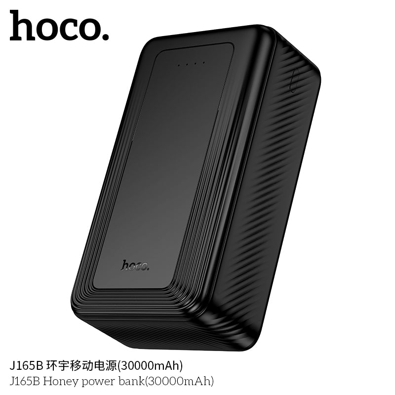 HD_SYNC:J165B Honey power bank(30000mAh)(UN)