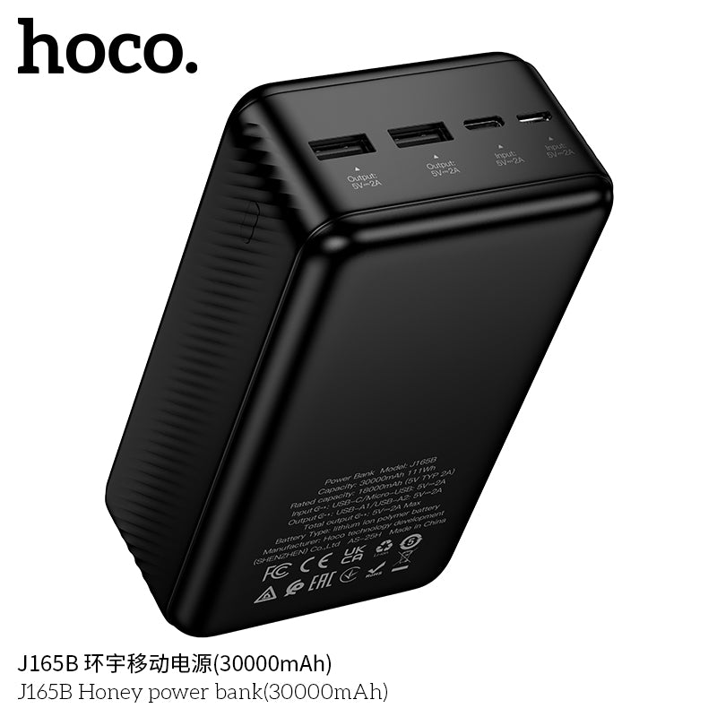 HD_SYNC:J165B Honey power bank(30000mAh)(UN)
