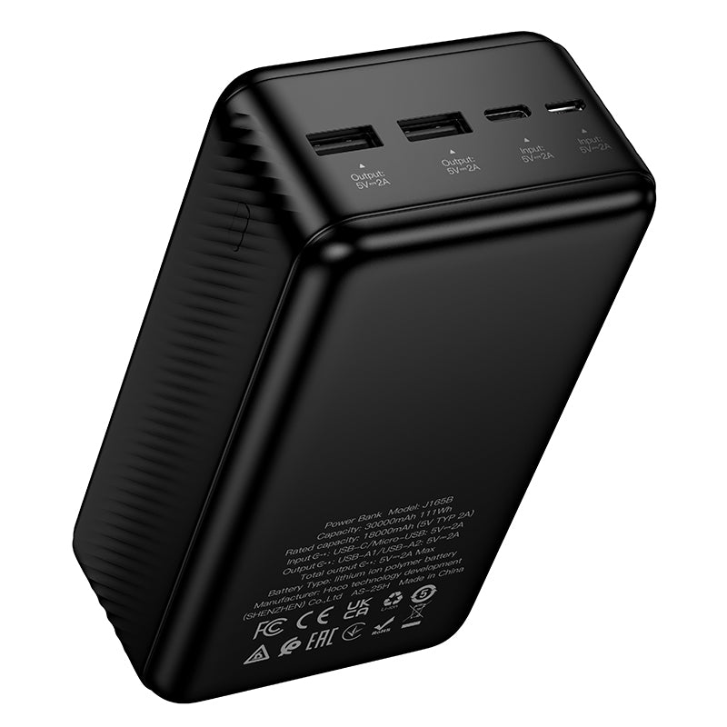 HD_SYNC:J165B Honey power bank(30000mAh)