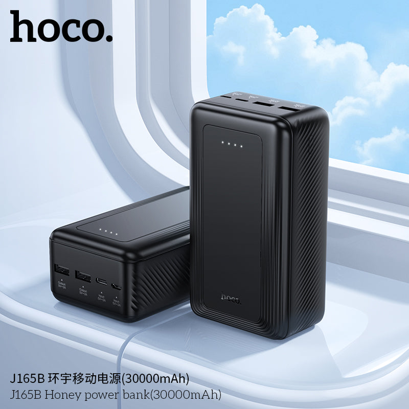 HD_SYNC:J165B Honey power bank(30000mAh)