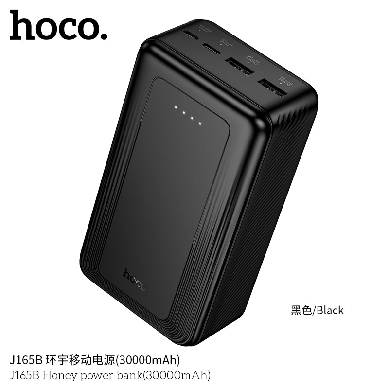 HD_SYNC:J165B Honey power bank(30000mAh)