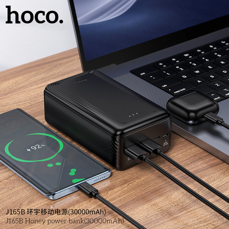 HD_SYNC:J165B Honey power bank(30000mAh)(UN)