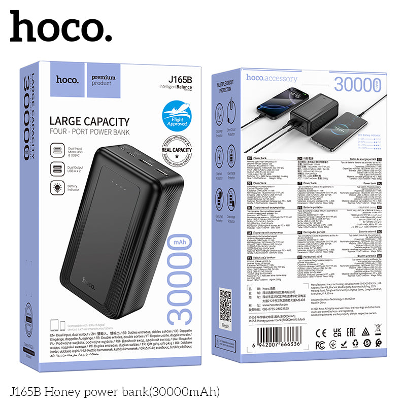 HD_SYNC:J165B Honey power bank(30000mAh)