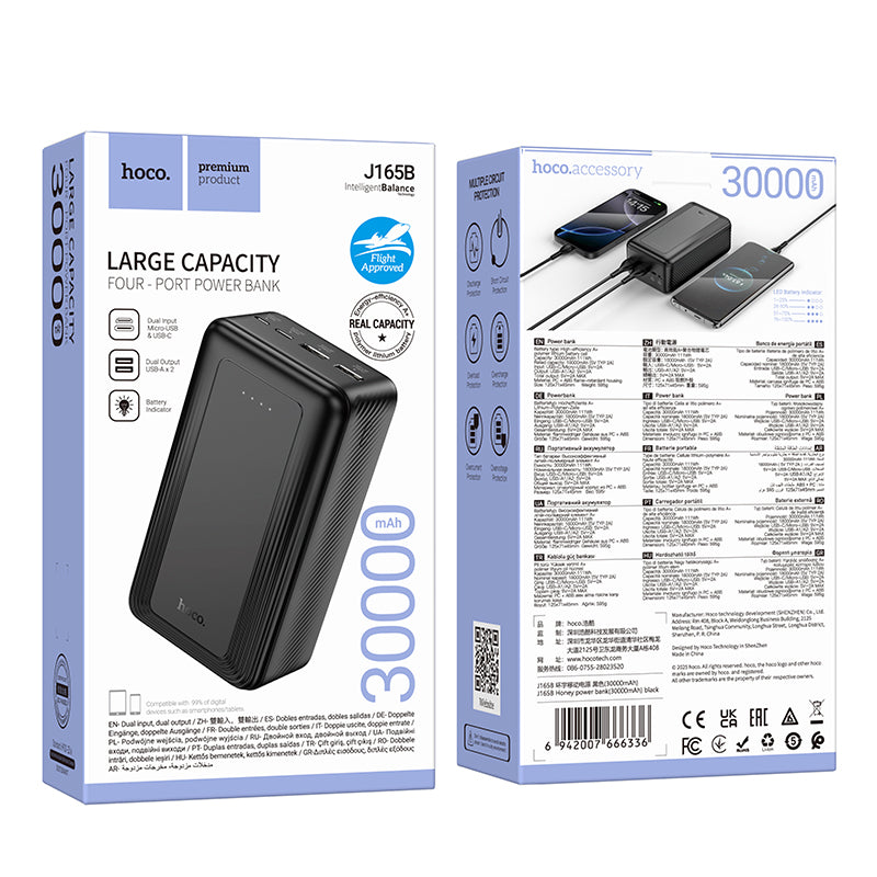 HD_SYNC:J165B Honey power bank(30000mAh)