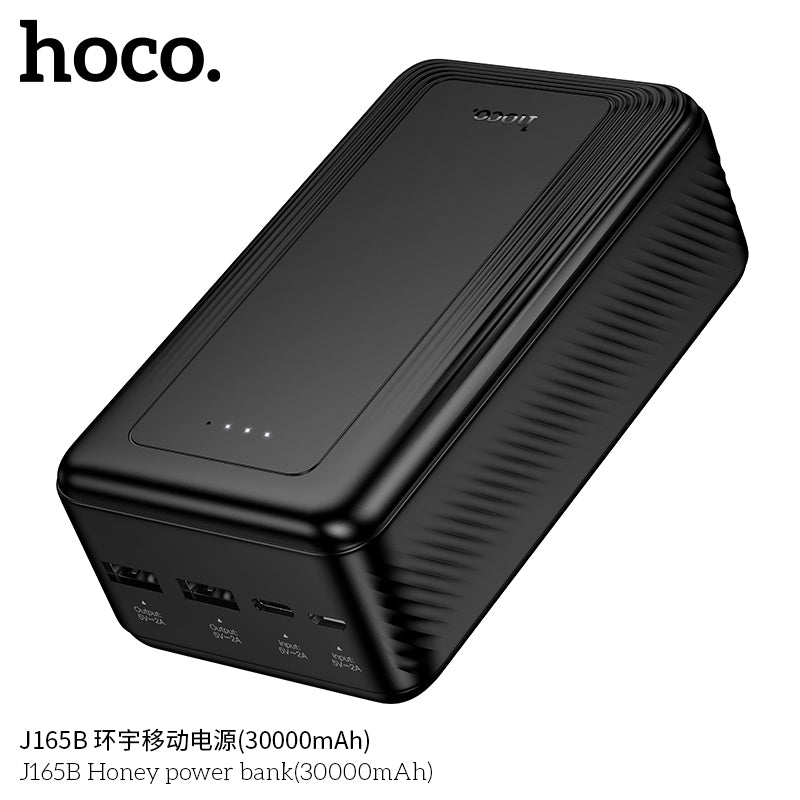 HD_SYNC:J165B Honey power bank(30000mAh)(UN)