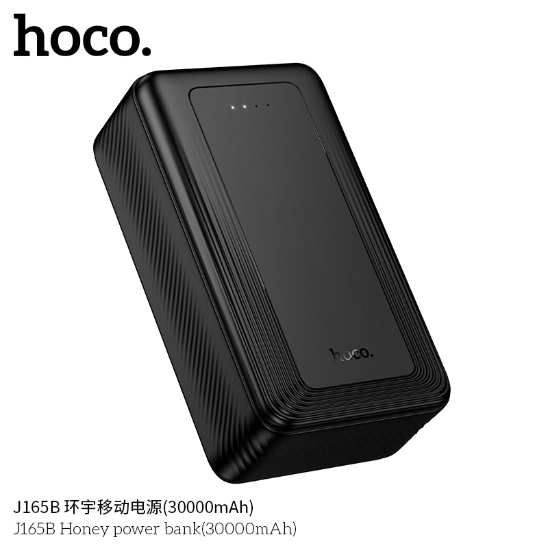 HD_SYNC:J165B Honey power bank(30000mAh)(UN)