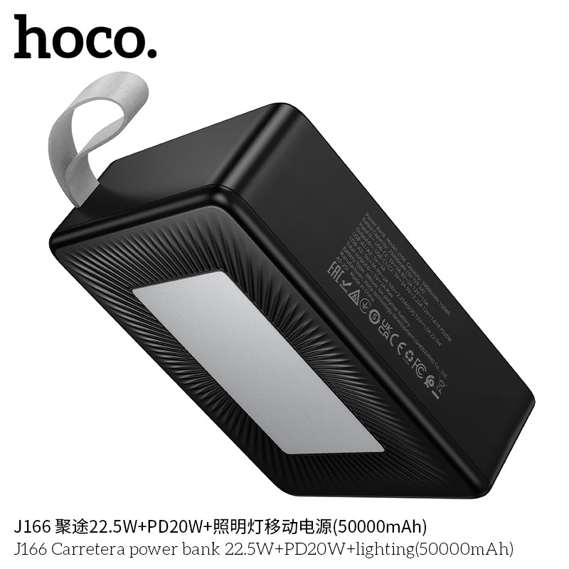 HD_SYNC:J166 Carretera power bank 22.5W+PD20W+lighting