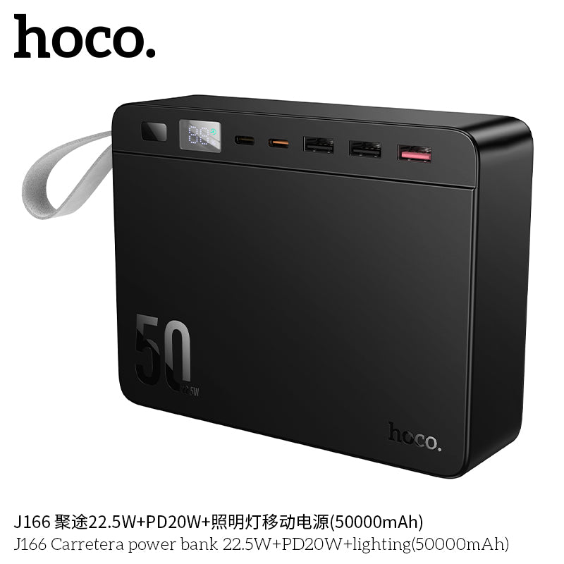 HD_SYNC:J166 Carretera power bank 22.5W+PD20W+lighting