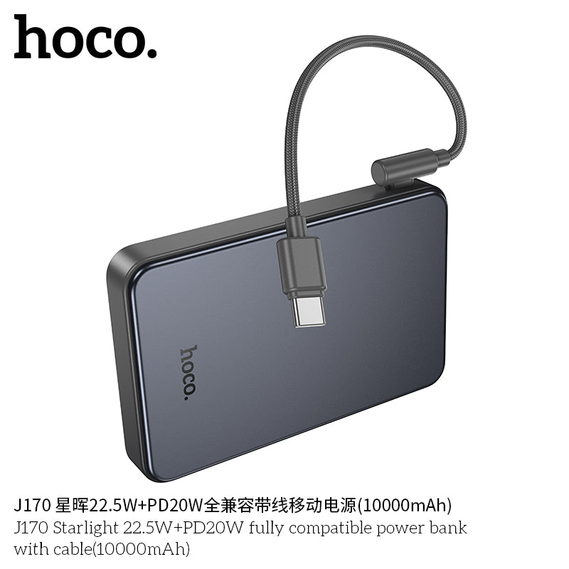 HD_SYNC:J170 Starlight 22.5W+PD20W fully compatible power bank with cable(10000mAh)(UN)