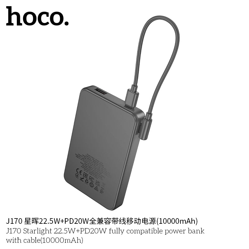 HD_SYNC:J170 Starlight 22.5W+PD20W fully compatible power bank with cable(10000mAh)(UN)