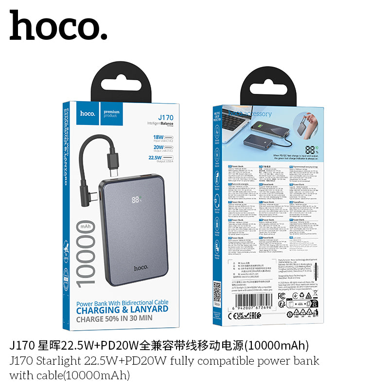 HD_SYNC:J170 Starlight 22.5W+PD20W fully compatible power bank with cable(10000mAh)(UN)