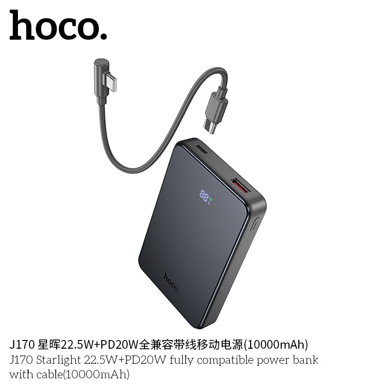 HD_SYNC:J170 Starlight 22.5W+PD20W fully compatible power bank with cable(10000mAh)(UN)