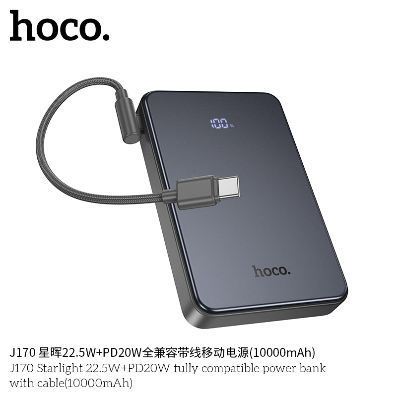 HD_SYNC:J170 Starlight 22.5W+PD20W fully compatible power bank with cable(10000mAh)(UN)