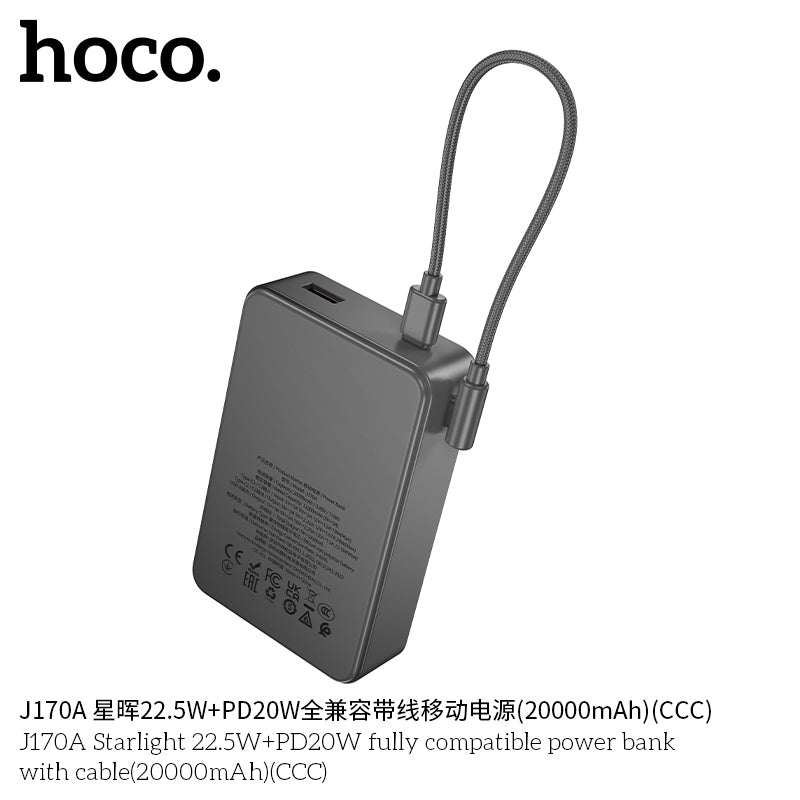 HD_SYNC:J170A Starlight 22.5W+PD20W fully compatible power bank with cable(20000mAh)（CCC)