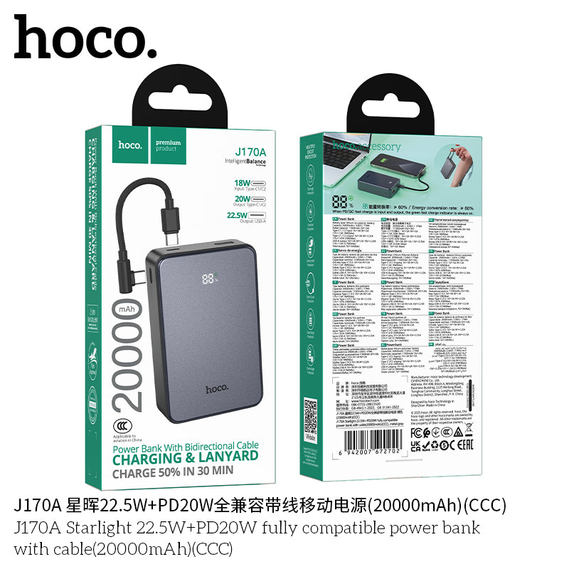 HD_SYNC:J170A Starlight 22.5W+PD20W fully compatible power bank with cable(20000mAh)（CCC)