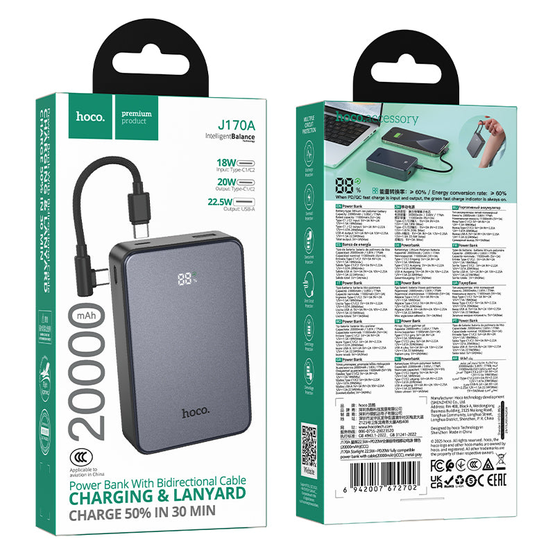 HD_SYNC:J170A Starlight 22.5W+PD20W fully compatible power bank with cable(20000mAh)（CCC)