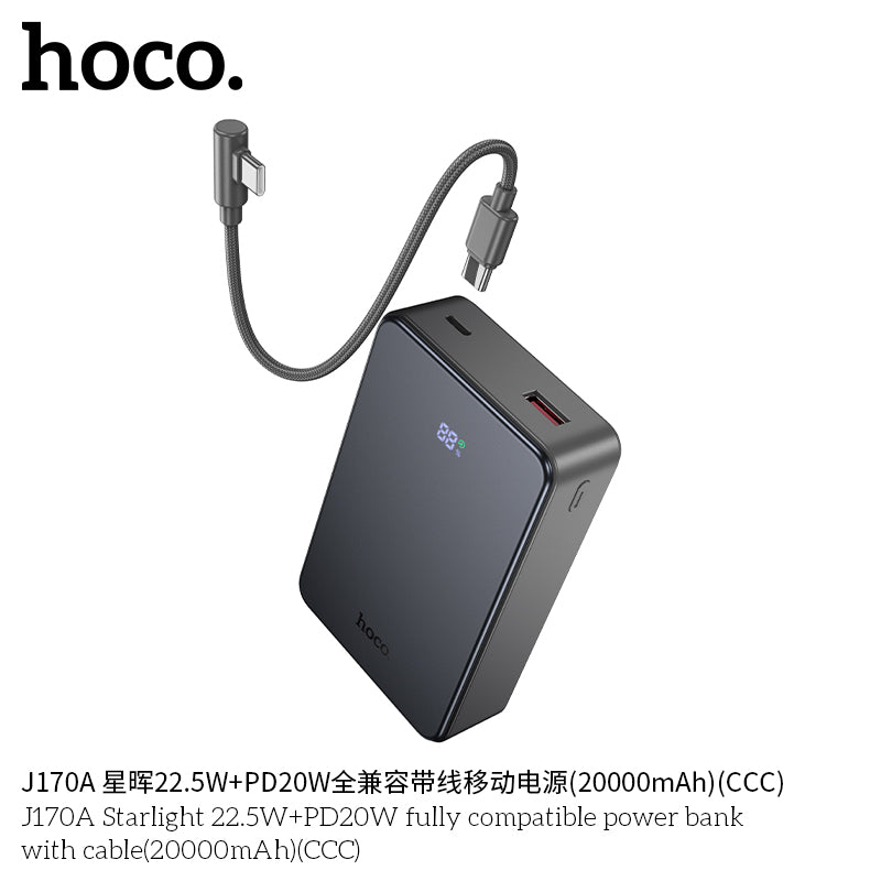 HD_SYNC:J170A Starlight 22.5W+PD20W fully compatible power bank with cable(20000mAh)（CCC)
