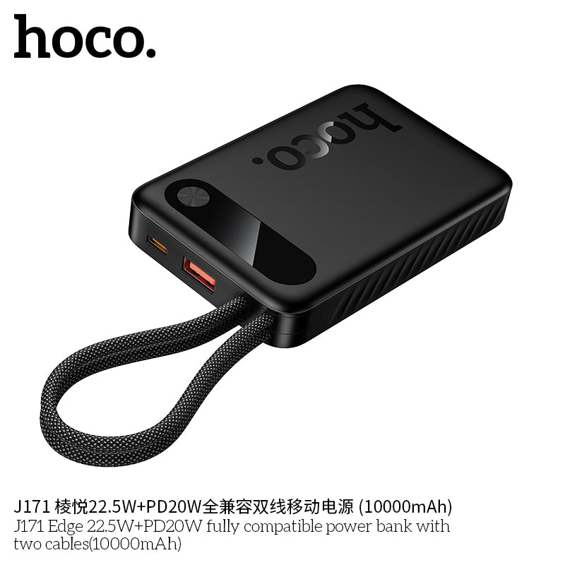 HD_SYNC:J171 Edge 22.5W+PD20W fully compatible power bank with two cables(10000mAh)