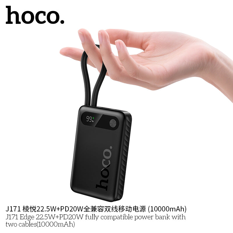 HD_SYNC:J171 Edge 22.5W+PD20W fully compatible power bank with two cables(10000mAh)(UN)