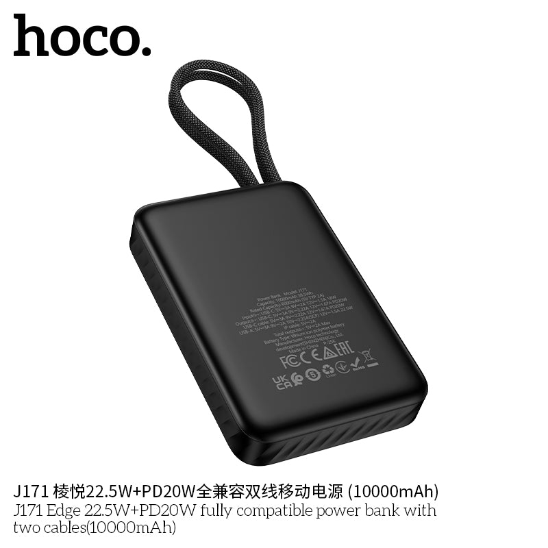 HD_SYNC:J171 Edge 22.5W+PD20W fully compatible power bank with two cables(10000mAh)(UN)