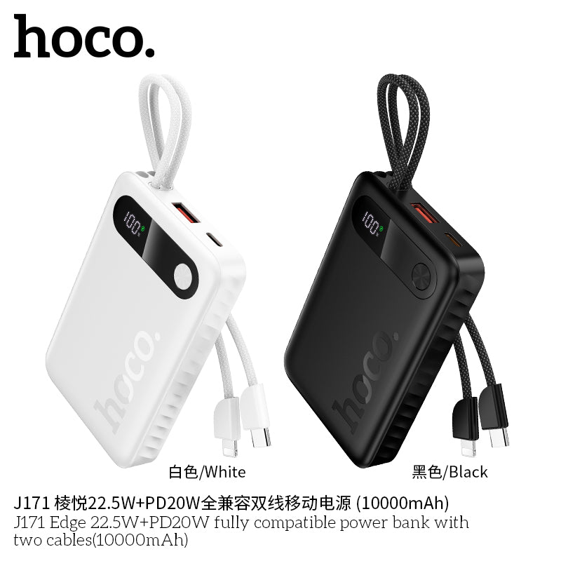 HD_SYNC:J171 Edge 22.5W+PD20W fully compatible power bank with two cables(10000mAh)(UN)