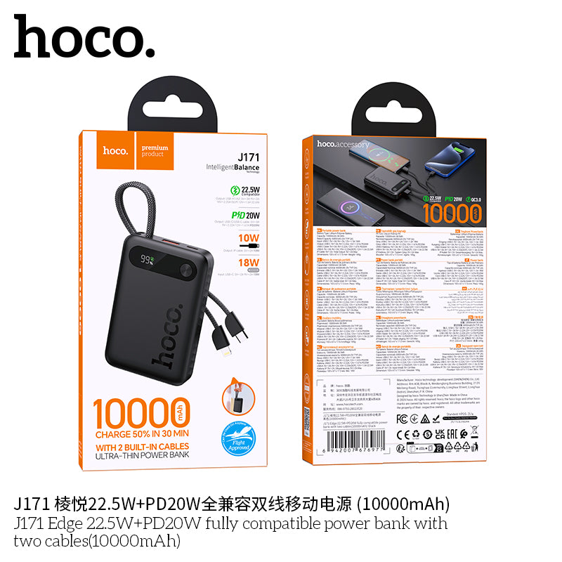 HD_SYNC:J171 Edge 22.5W+PD20W fully compatible power bank with two cables(10000mAh)(UN)