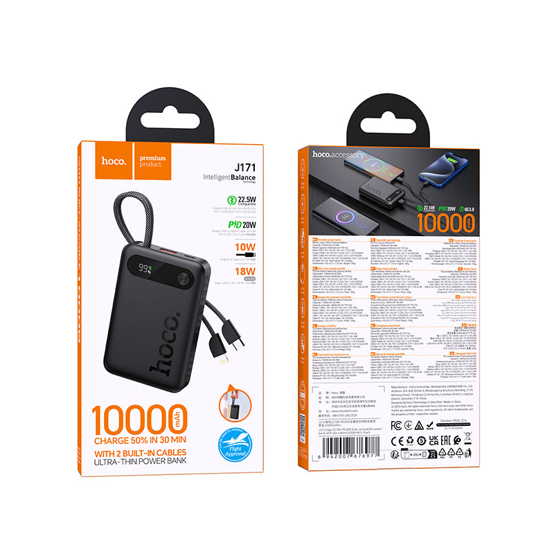 HD_SYNC:J171 Edge 22.5W+PD20W fully compatible power bank with two cables(10000mAh)(UN)