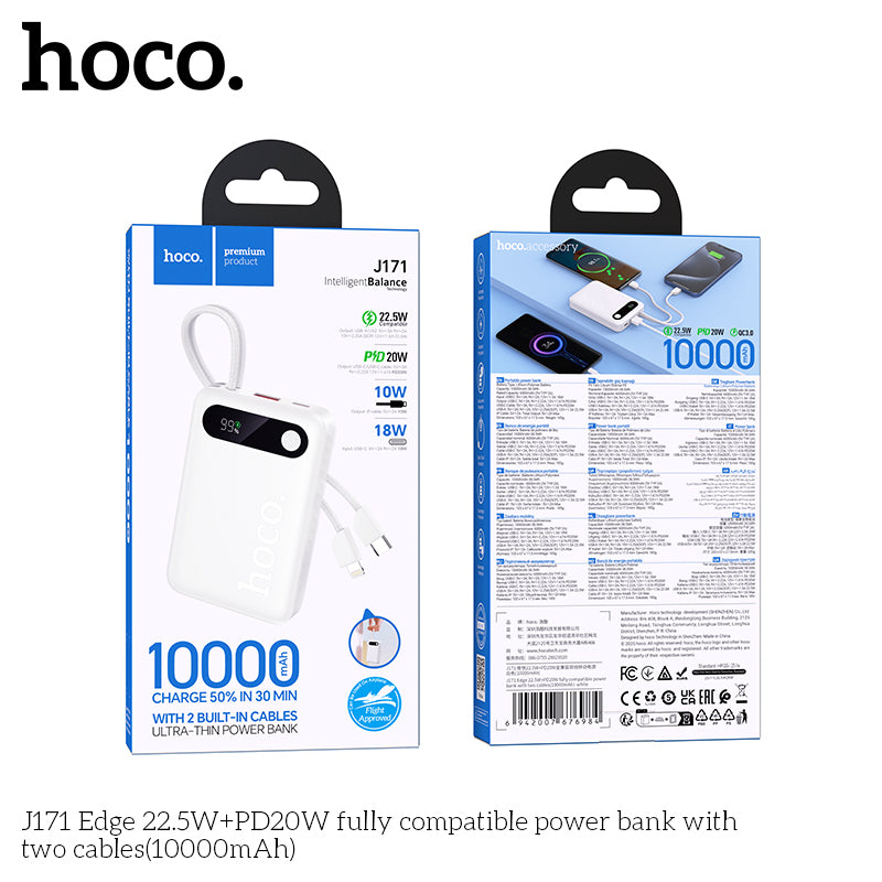 HD_SYNC:J171 Edge 22.5W+PD20W fully compatible power bank with two cables(10000mAh)(UN)