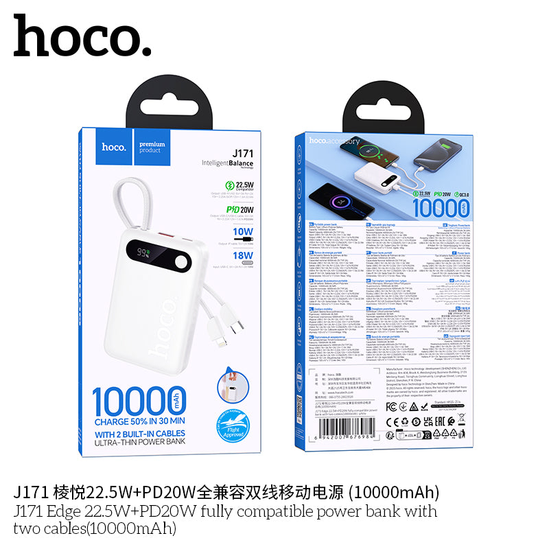HD_SYNC:J171 Edge 22.5W+PD20W fully compatible power bank with two cables(10000mAh)(UN)