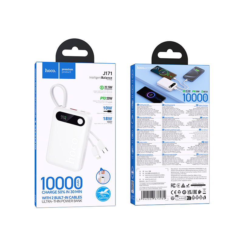 HD_SYNC:J171 Edge 22.5W+PD20W fully compatible power bank with two cables(10000mAh)(UN)