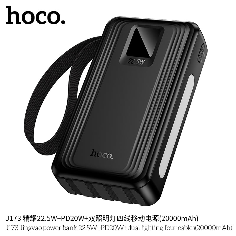 HD_SYNC:J173 Jingyao power bank 22.5W+PD20W+dual lighting four cables(20000mAh)