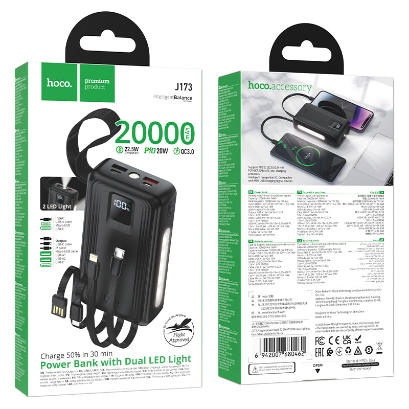 HD_SYNC:J173 Jingyao power bank 22.5W+PD20W+dual lighting four cables(20000mAh)