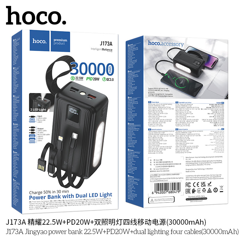 HD_SYNC:J173A Jingyao power bank 22.5W+PD20W+dual lighting four cables(30000mAh)