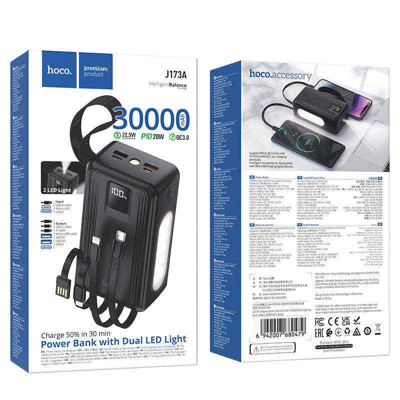 HD_SYNC:J173A Jingyao power bank 22.5W+PD20W+dual lighting four cables(30000mAh)