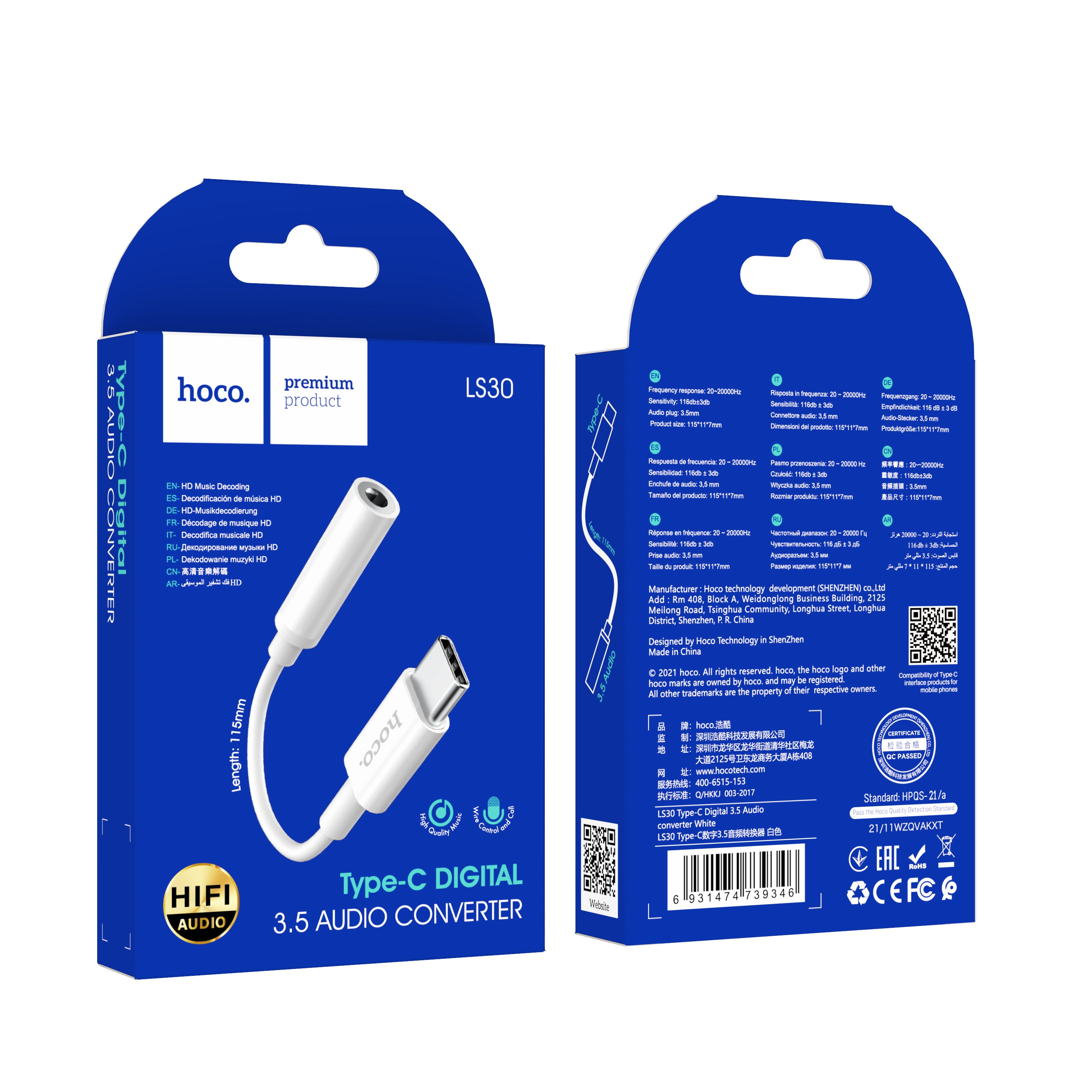 HD_SYNC:LS30 Type-C Digital 3.5 Audio converter