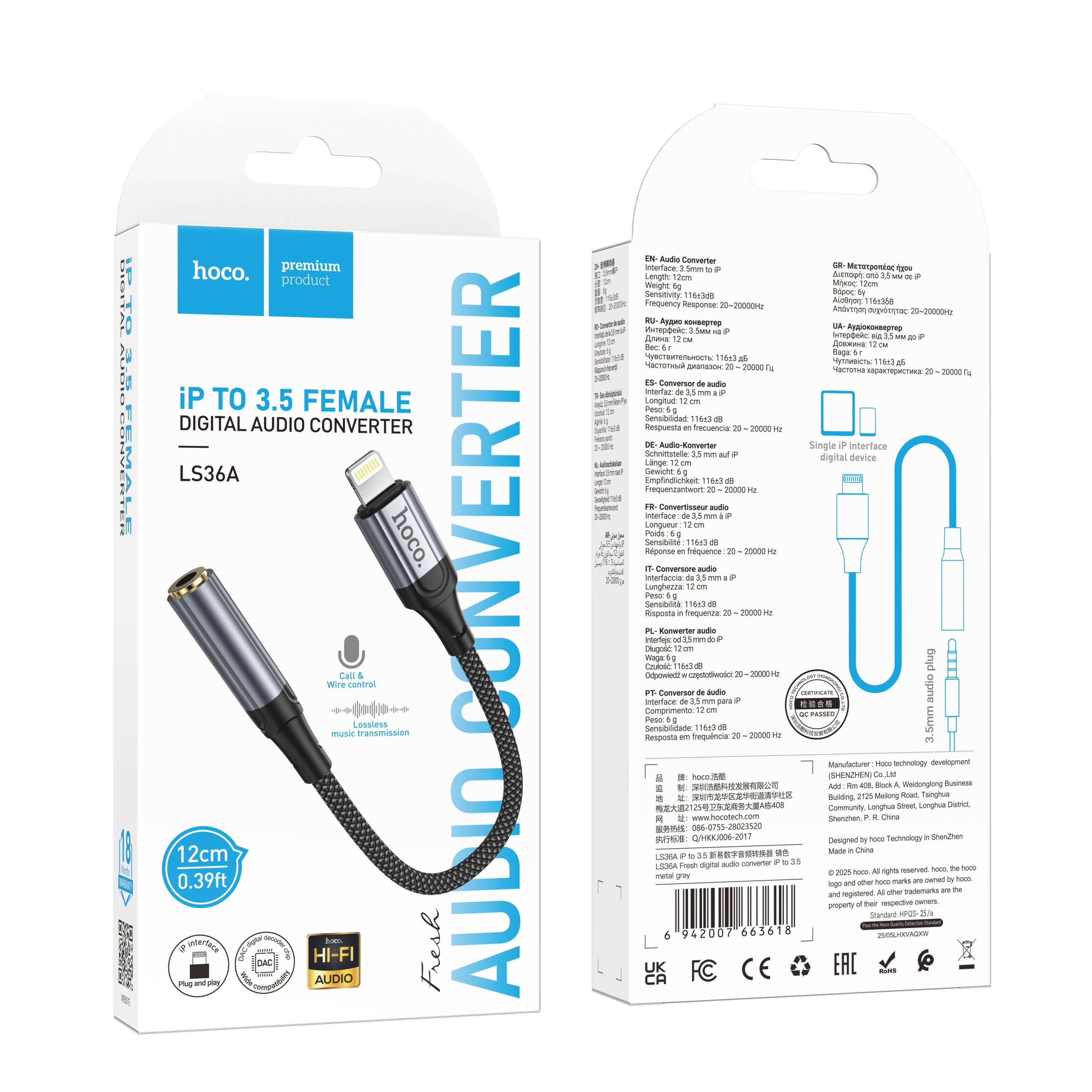 HD_SYNC:LS36A Fresh digital audio converter iP to 3.5