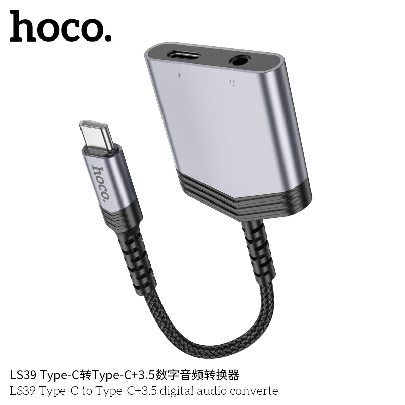 HD_SYNC:LS39 Type-C to Type-C+3.5 digital audio converter