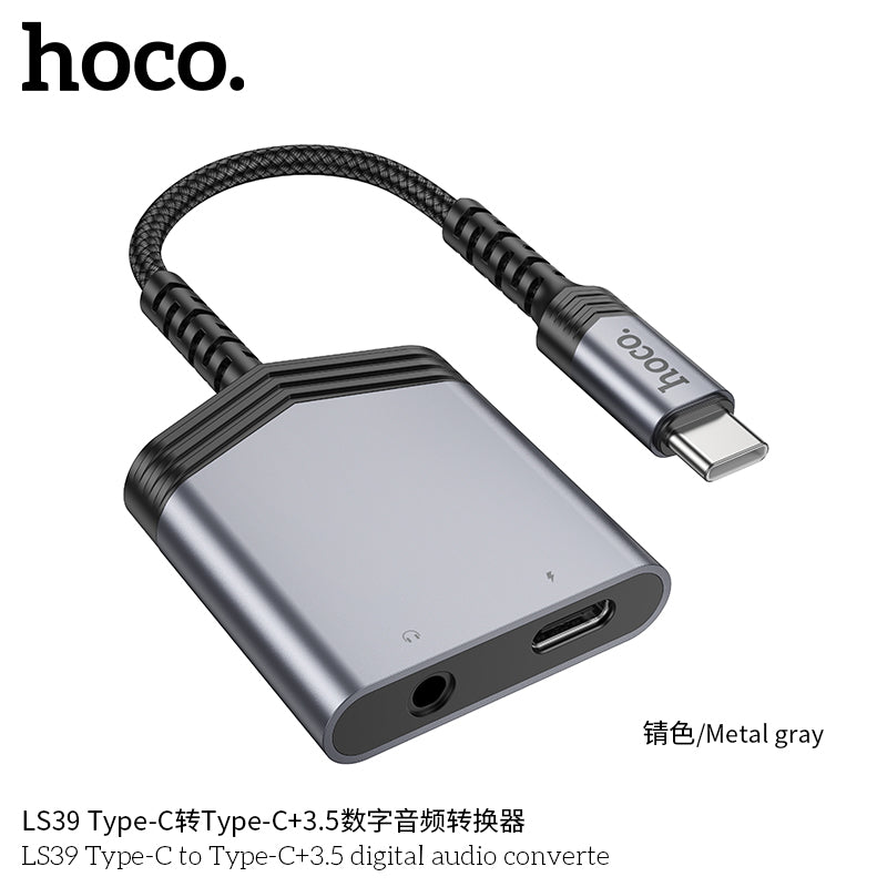 HD_SYNC:LS39 Type-C to Type-C+3.5 digital audio converter