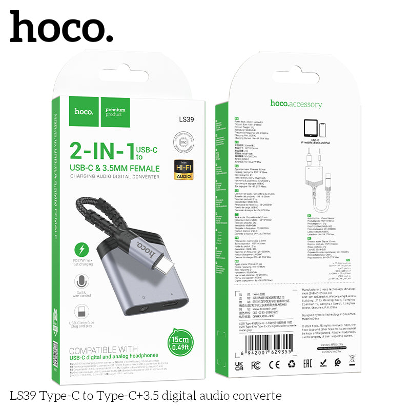 HD_SYNC:LS39 Type-C to Type-C+3.5 digital audio converter