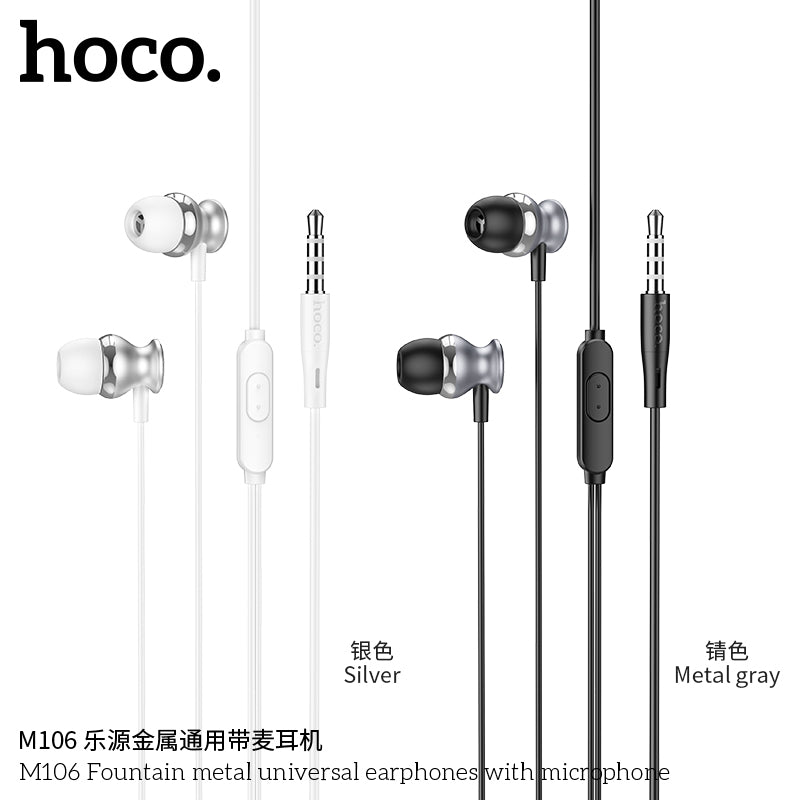 HD_SYNC:M106 Fountain metal universal earphones with microphone
