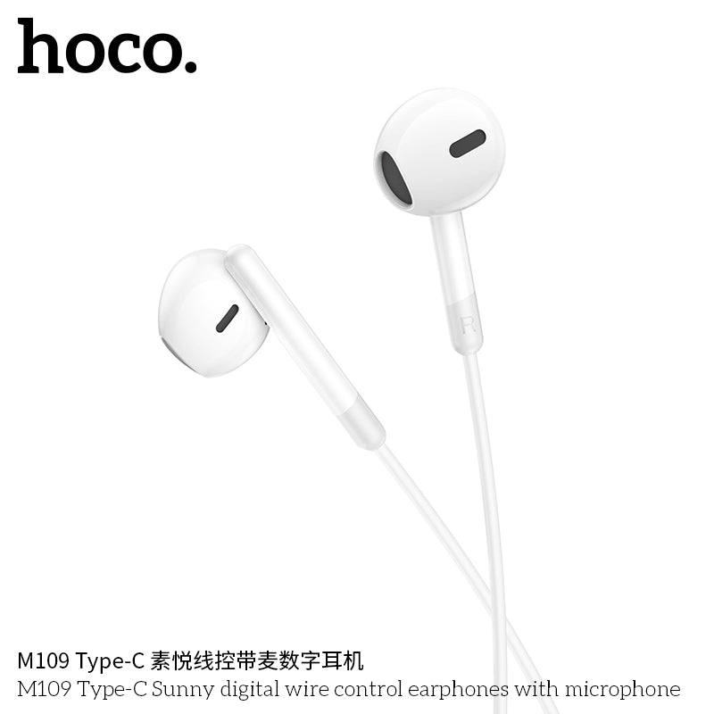 HD_SYNC:M109 Pure joy wire control earphones with microphone