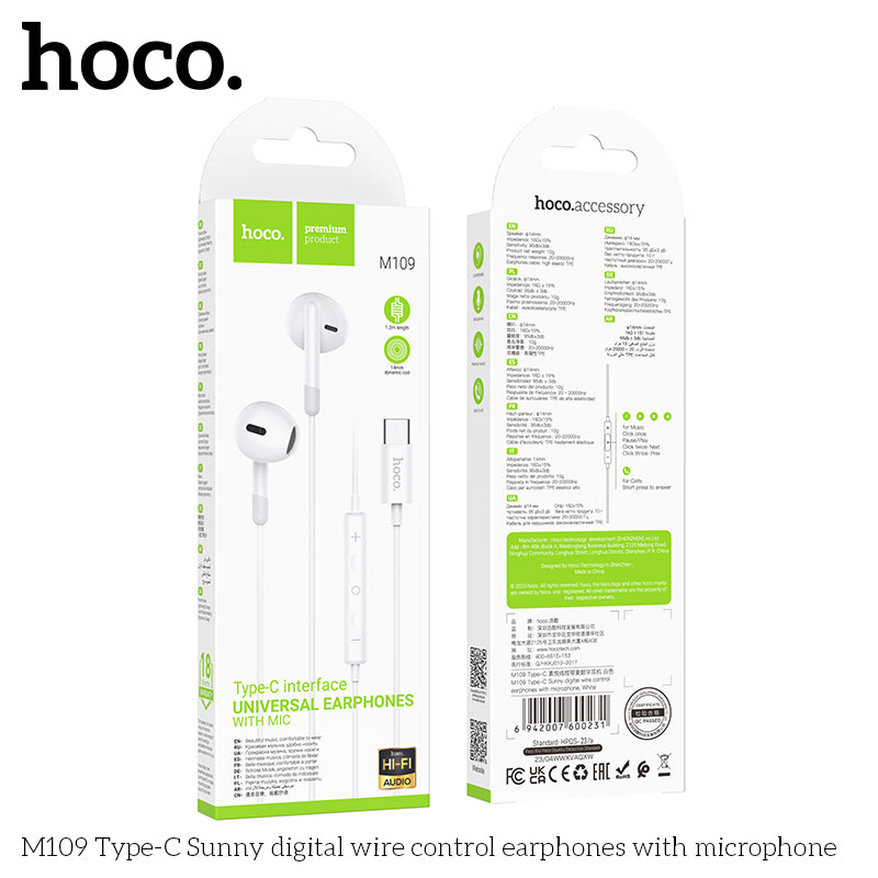 HD_SYNC:M109 Pure joy wire control earphones with microphone