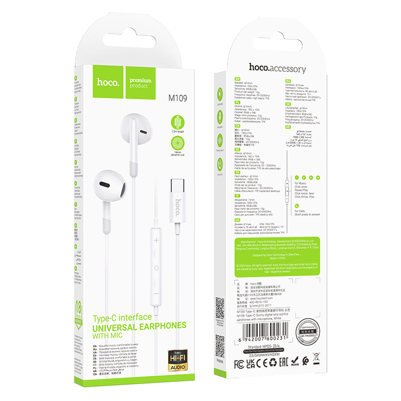 HD_SYNC:M109 Type-C Sunny digital wire control earphones with microphone