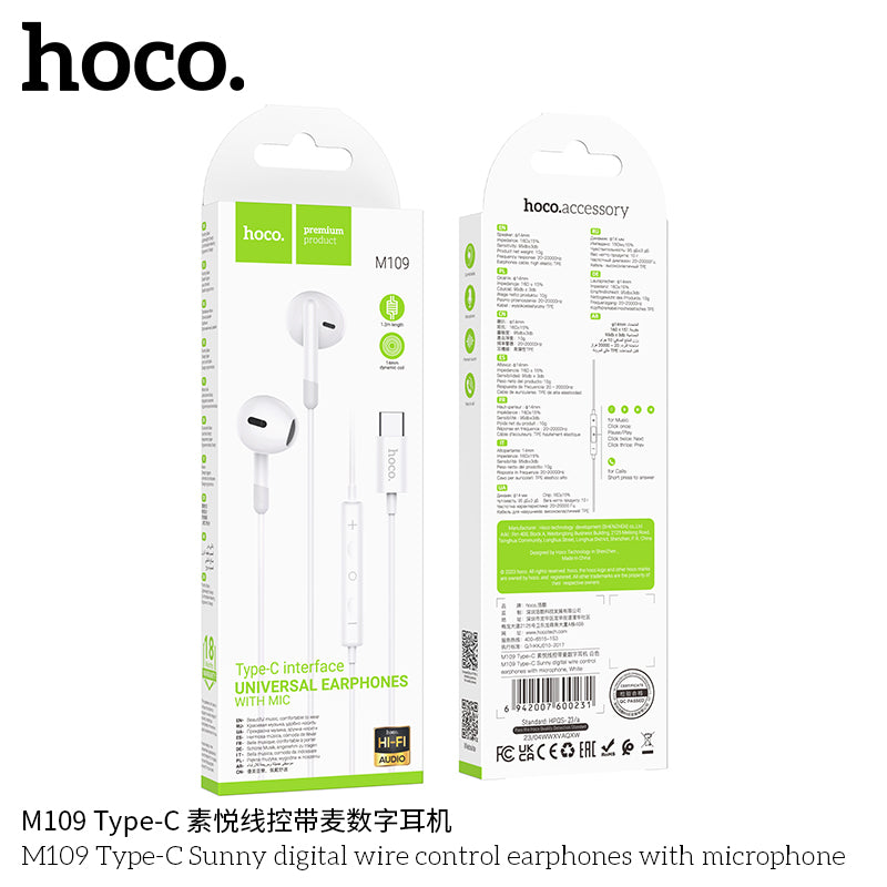 HD_SYNC:M109 Type-C Sunny digital wire control earphones with microphone