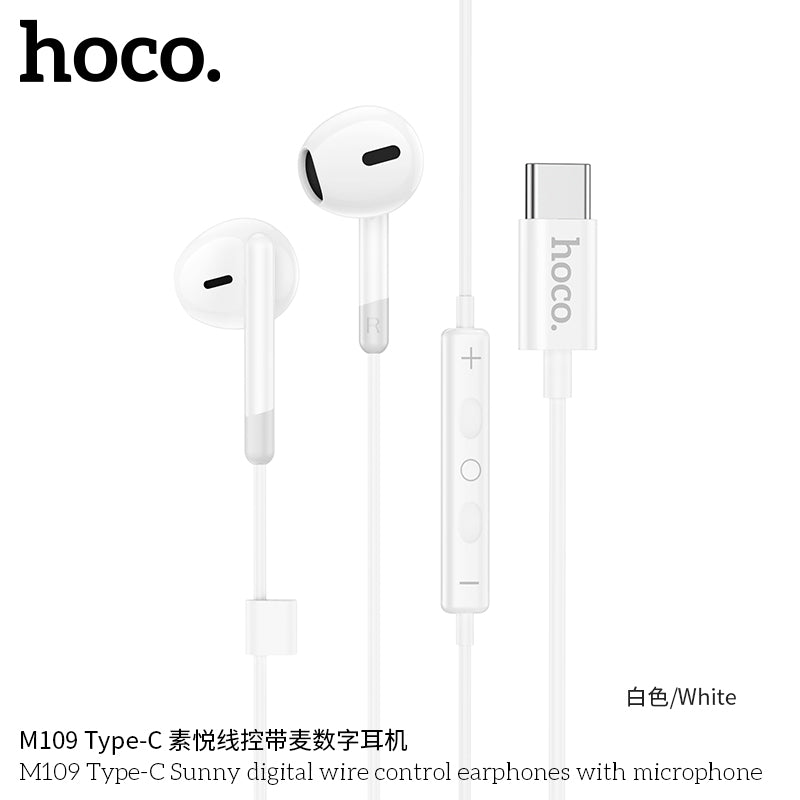 HD_SYNC:M109 Pure joy wire control earphones with microphone
