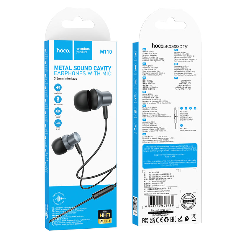 HD_SYNC:M110 Encourage metal universal earphones with mic