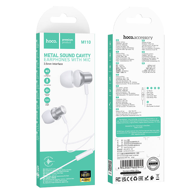 HD_SYNC:M110 Encourage metal universal earphones with mic