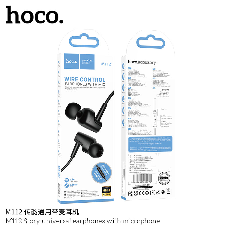 HD_SYNC:M112 Story universal earphones with microphone