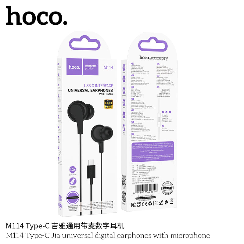 HD_SYNC:M114 Type-C Jia universal digital earphones with microphone